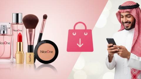 كود خصم نايس ون السعودية SK912